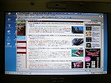 画像ギャラリー No.014のサムネイル画像 / Eee PC発売記念（？）　この小さいマシンでゲームを動かしてみよう――その3：FFXIも完璧！　ついにゲームの起動にトライ