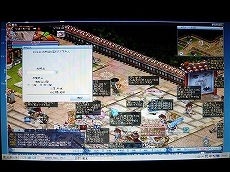 画像ギャラリー No.035のサムネイル画像 / Eee PC発売記念（？）　この小さいマシンでゲームを動かしてみよう――その3：FFXIも完璧！　ついにゲームの起動にトライ