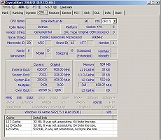 画像ギャラリー No.041のサムネイル画像 / Eee PC発売記念（？）　この小さいマシンでゲームを動かしてみよう――その3：FFXIも完璧！　ついにゲームの起動にトライ