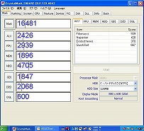 画像ギャラリー No.043のサムネイル画像 / Eee PC発売記念（？）　この小さいマシンでゲームを動かしてみよう――その3：FFXIも完璧！　ついにゲームの起動にトライ