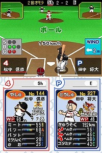 画像ギャラリー No.003のサムネイル画像 / 男色ディーノのゲイムヒヒョー：其の弐拾七「英語の成績は比較的良かった」