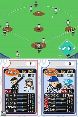 画像ギャラリー No.004のサムネイル画像 / 男色ディーノのゲイムヒヒョー：其の弐拾七「英語の成績は比較的良かった」