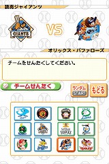 画像ギャラリー No.005のサムネイル画像 / 男色ディーノのゲイムヒヒョー：其の弐拾七「英語の成績は比較的良かった」