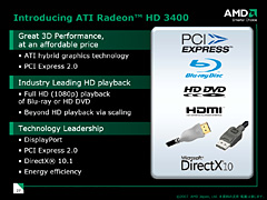 画像ギャラリー No.006のサムネイル画像 / エントリー向けGPUでもDX10.1。AMD,「ATI Radeon HD 3600/3400」を発表