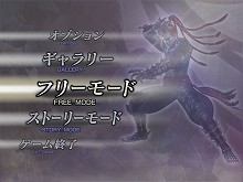 画像ギャラリー No.003のサムネイル画像 / 「無双OROCHI」，PC版で新規追加されるグラフィックス機能の概要公開