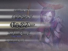 画像ギャラリー No.004のサムネイル画像 / 「無双OROCHI」，PC版で新規追加されるグラフィックス機能の概要公開