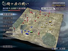 画像ギャラリー No.007のサムネイル画像 / 「無双OROCHI」，PC版で新規追加されるグラフィックス機能の概要公開