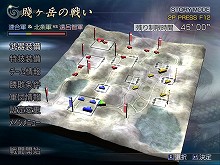 画像ギャラリー No.008のサムネイル画像 / 「無双OROCHI」，PC版で新規追加されるグラフィックス機能の概要公開