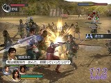 画像ギャラリー No.003のサムネイル画像 / 英雄達が時空を超えて手を結ぶ「無双OROCHI」の体験版を4GamerにUp