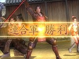 画像ギャラリー No.009のサムネイル画像 / 英雄達が時空を超えて手を結ぶ「無双OROCHI」の体験版を4GamerにUp