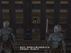 画像ギャラリー No.005のサムネイル画像 / 英雄達が時空を超えて夢の共演。「無双OROCHI」のレビューを掲載