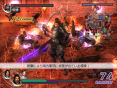 画像ギャラリー No.024のサムネイル画像 / 英雄達が時空を超えて夢の共演。「無双OROCHI」のレビューを掲載