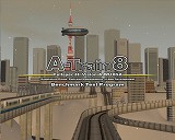 画像ギャラリー No.004のサムネイル画像 / 都市開発シム「A列車で行こう8」のベンチマークソフトを4GamerにUp