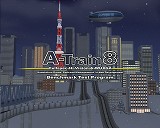 画像ギャラリー No.005のサムネイル画像 / 都市開発シム「A列車で行こう8」のベンチマークソフトを4GamerにUp