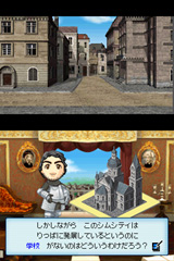 画像ギャラリー No.004のサムネイル画像 / EA，シムシティシリーズのDS版「シムシティ DS2」を3月19日に発売＆DS版「ポピュラス」の新情報を公開
