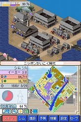画像ギャラリー No.007のサムネイル画像 / 連載「PCゲームを持ち出そう！」。第37回はNDS用都市建設シム「シムシティ DS2 〜古代から未来へ続くまち〜」を紹介