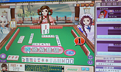 画像ギャラリー No.003のサムネイル画像 / ［TAIPEI2008＃04］UserJoyで見かけた麻雀ゲーム「搓麻將 Online」どこかで見たようなキャラクターが登場？ その正体とは