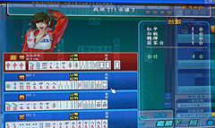 画像ギャラリー No.004のサムネイル画像 / ［TAIPEI2008＃04］UserJoyで見かけた麻雀ゲーム「搓麻將 Online」どこかで見たようなキャラクターが登場？ その正体とは