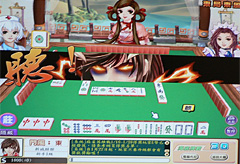 画像ギャラリー No.009のサムネイル画像 / ［TAIPEI2008＃04］UserJoyで見かけた麻雀ゲーム「搓麻將 Online」どこかで見たようなキャラクターが登場？ その正体とは