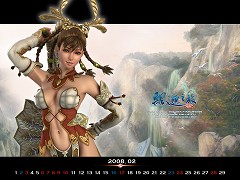 画像ギャラリー No.005のサムネイル画像 / Soft-World，MMORPG「Xenjo Online」の“技術成果発表会”を台湾で開催＆ゲームの新情報を公開