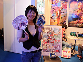 画像ギャラリー No.001のサムネイル画像 / ［TGS 2009］台湾パビリオンで見つけたタイトルをまとめて紹介