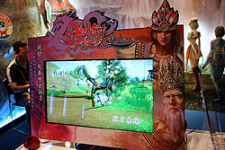 画像ギャラリー No.004のサムネイル画像 / ［TGS 2009］台湾パビリオンで見つけたタイトルをまとめて紹介
