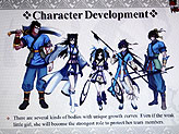 画像ギャラリー No.009のサムネイル画像 / ［TGS 2009］台湾パビリオンで見つけたタイトルをまとめて紹介