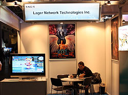 画像ギャラリー No.010のサムネイル画像 / ［TGS 2009］台湾パビリオンで見つけたタイトルをまとめて紹介