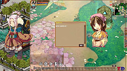 画像ギャラリー No.022のサムネイル画像 / ［TGS 2009］台湾パビリオンで見つけたタイトルをまとめて紹介