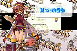 画像ギャラリー No.026のサムネイル画像 / ［TGS 2009］台湾パビリオンで見つけたタイトルをまとめて紹介