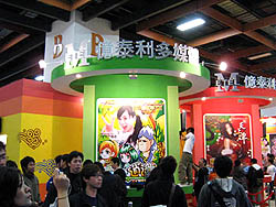 画像ギャラリー No.001のサムネイル画像 / ［TAIPEI2008＃10］ライト系MMORPGの“機能性”を極めた，大陸中国の「逍遙 Online」