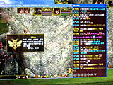 画像ギャラリー No.003のサムネイル画像 / ［TAIPEI2008＃10］ライト系MMORPGの“機能性”を極めた，大陸中国の「逍遙 Online」