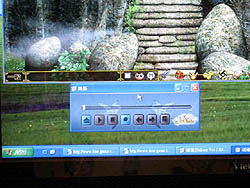画像ギャラリー No.004のサムネイル画像 / ［TAIPEI2008＃10］ライト系MMORPGの“機能性”を極めた，大陸中国の「逍遙 Online」