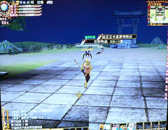 画像ギャラリー No.004のサムネイル画像 / ［TAIPEI2008＃11］少林寺をテーマにした台湾産の新作MMORPG「真・少林傳奇Online」