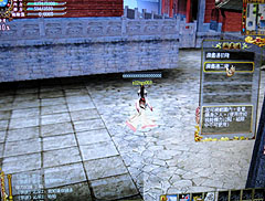 画像ギャラリー No.010のサムネイル画像 / ［TAIPEI2008＃11］少林寺をテーマにした台湾産の新作MMORPG「真・少林傳奇Online」