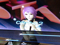 画像ギャラリー No.002のサムネイル画像 / ［TAIPEI2008＃13］部屋でカラオケコンテスト。スーパースターが誕生するかもしれない新作「SuperStar」っていったい？