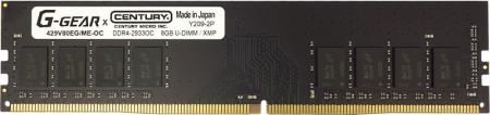 画像ギャラリー No.002のサムネイル画像 / G-GEAR，センチュリーマイクロとの共同開発となるメモリモジュール「G-GEARメモリ」をゲームPCのBTOオプションに追加