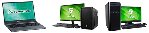 画像ギャラリー No.005のサムネイル画像 / G-GEAR,Unity推奨のゲーム開発者向けPC計3モデルを発売