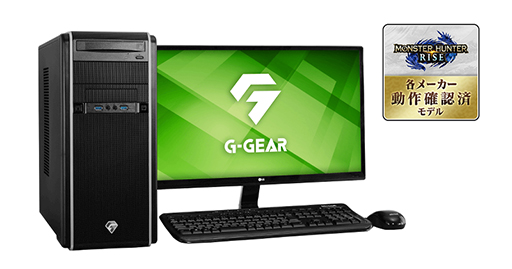 画像ギャラリー No.001のサムネイル画像 / 第12世代Core＆RTX 30搭載の「モンハンライズ」推奨PCがG-GEARから