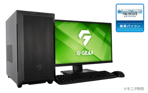 画像ギャラリー No.003のサムネイル画像 / G-GEAR，RTX 30シリーズ搭載の「クライシス コア -ファイナルファンタジーVII- リユニオン」推奨PC計2製品を発売