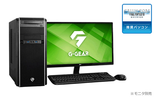 画像ギャラリー No.004のサムネイル画像 / G-GEAR，RTX 30シリーズ搭載の「クライシス コア -ファイナルファンタジーVII- リユニオン」推奨PC計2製品を発売