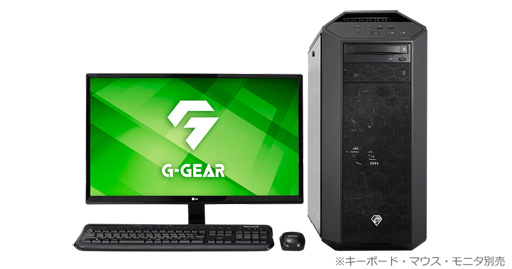 画像ギャラリー No.002のサムネイル画像 / G-GEAR,RX 7900 XTX&Ryzen 9 7900X搭載のハイエンドゲームPCを発売