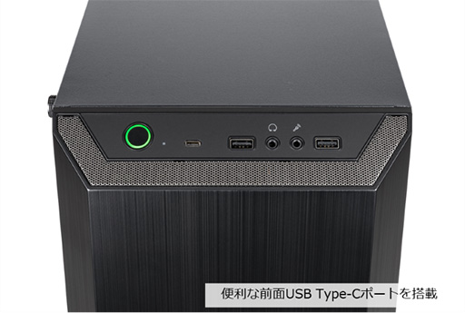 画像ギャラリー No.004のサムネイル画像 / 小型ゲームPC「G-GEAR Aim」のRTX 4070 Ti&第13世代Coreモデル発売