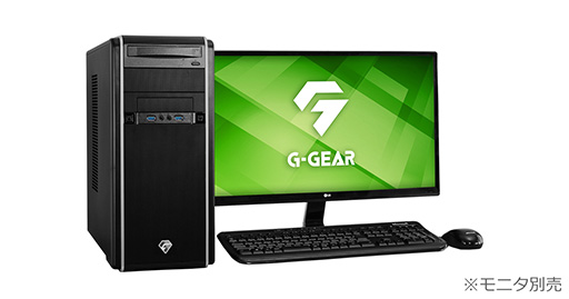 画像ギャラリー No.001のサムネイル画像 / Ryzen搭載の「龍が如く 維新! 極」推奨デスクトップPCがG-GEARから