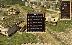 画像ギャラリー No.003のサムネイル画像 / ローマな箱庭「インペリアム ローマ 日本語版」のスクリーンショット集