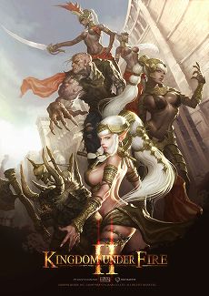 画像ギャラリー No.022のサムネイル画像 / これはなにやら血が騒ぐ! 「Kingdom Under Fire II」とは一体どんなゲームなのか,開発責任者から直にレクチャー