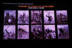 画像ギャラリー No.010のサムネイル画像 / 日本語版「キングダムアンダーファイアII」がPC/PS3の2プラットフォームで発売決定