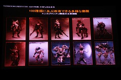 画像ギャラリー No.013のサムネイル画像 / 日本語版「キングダムアンダーファイアII」がPC/PS3の2プラットフォームで発売決定