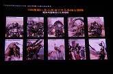 画像ギャラリー No.014のサムネイル画像 / 日本語版「キングダムアンダーファイアII」がPC/PS3の2プラットフォームで発売決定