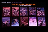 画像ギャラリー No.016のサムネイル画像 / 日本語版「キングダムアンダーファイアII」がPC/PS3の2プラットフォームで発売決定